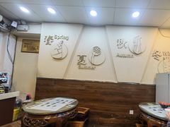 -阿坤传统手工小吃(沙坪坝店)