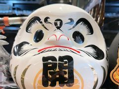 -沼津港精致料理·寿喜烧·烧鸟(龙湖南桥天街日料榜单店)