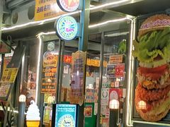 -幸运小丑汉堡(Bay Area本店)