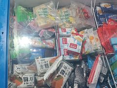 -三旗百汇商品城