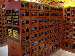 -木子塘汗蒸生活馆(财富港店)