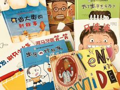 -马泷齿科·成都锦江置略马泷口腔门诊部(IFS国金中心店)