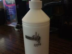 -AEON永旺(东方宝泰店)