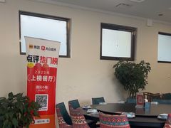 -遇见小院—虹鳟鱼•农家菜(怀柔店)