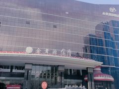 -金贵源食神(楚河汉街店)