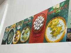 -皇鸽餐厅(龙塘店)