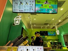 -gleeglee乐溢亦茶(合生汇店)