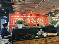 -井格重庆火锅(西直门凯德Mall店)