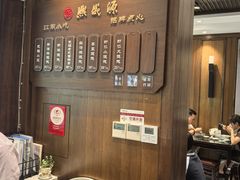 -熙盛源(凤凰街店)