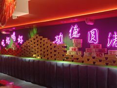 -沪小胖·小龙虾·蓝龙王(八佰伴店)