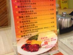 -新澳港式茶餐厅(余姚路店)