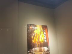 -小红烤翅(傅厚岗店)