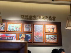-顺德公·广东猪肚鸡(车公庙总店)