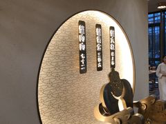 -蟹家大院(保利时光里店)