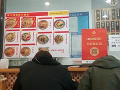 -陈八两面家(华孚写字楼店)
