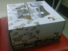 -OL’s Cake鲜荟千层(东风中路店)