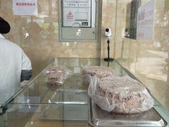 -杨招娣糕点(装驾桥巷店)