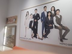 -海马体照相馆(重庆爱琴海购物公园店)