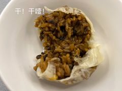 -217笋干馄饨