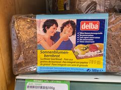 -婕妮璐超市 Jenny Lou’s Shop(三里屯店)