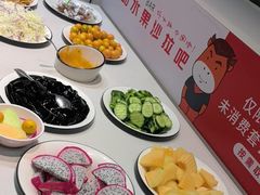 -豪享来中西餐厅(广灵店)