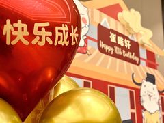 -世纪缘湖滨花园酒店(玄武湖店)