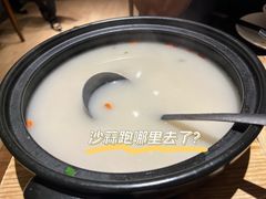 -文华小渔村(椒江康平路店)