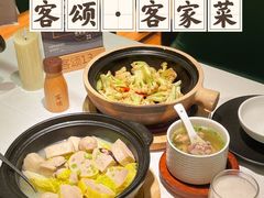 -客颂·客家宴(大壮国际广场店)