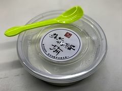 原味奶酪-苏妃奶酪(平江路店)