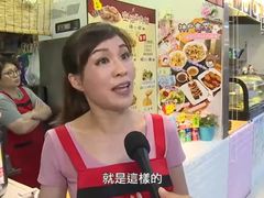 -空姐牛肉饭 神户食堂