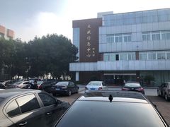 -浙江万里学院(回龙校区)