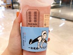 益生桃桃莓-我是酸奶君(壹方城店)