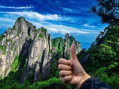 -三清山风景名胜区