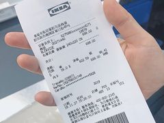 -宜家家居(哈尔滨商场店)