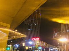 -万达茂商场(南京仙林店)