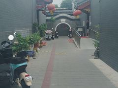 -100家灵感仓库·DIY团建(什刹海店)