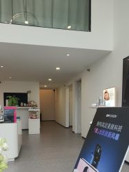 -JNK皮肤管理中心