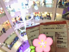 -横店影城(南京水游城店)