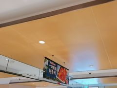 -海底捞火锅(枫蓝国际购物中心店)