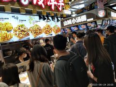 -周小亮丁家坡洋芋(全国总店)