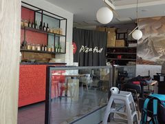 -必胜客(东岳店)