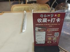 -鹅香四海·卤水火锅·砂锅粥·潮汕菜(宝安店)