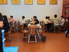 -老雒阳面馆·水席(定鼎门店)