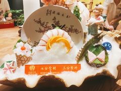 -尚海豆捞(乐虹坊店)