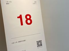 -朵朵开素食餐厅(后宰门街店)