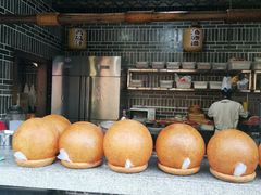-捞锅坝子老火锅(汽博中心店)