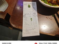 -巴邑火锅(江北万达店)