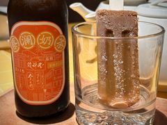-蔡澜点心·粤菜(海印都荟城店)