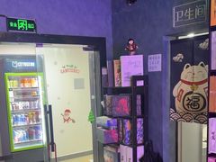 -剧狐剧本杀(徐汇1号店)