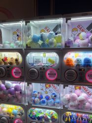 -meland亲子乐园(深圳领展中心城店)